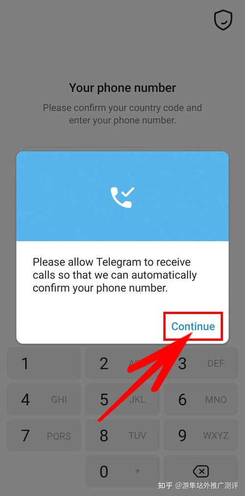 telegeram官网下载入口:telegeram官网下载中文版