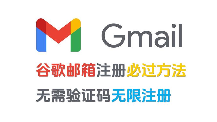 谷歌的主页网址是什么:谷歌的主页网址是什么意思