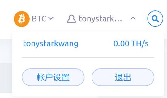 比特币官网入口怎么挖矿:比特币挖矿教程 中文客户端
