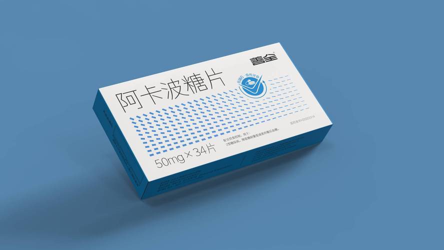 阿卡波糖片的副作用是什么:阿卡波糖片的副作用是什么?