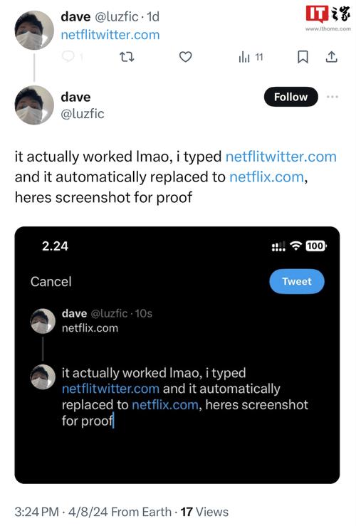 twitter官网入口:twitter官网入口注册