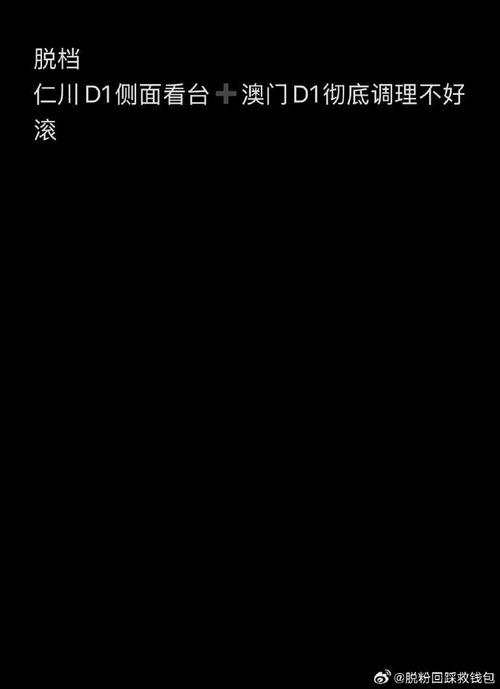 tg中文版:Tg中文版叫什么