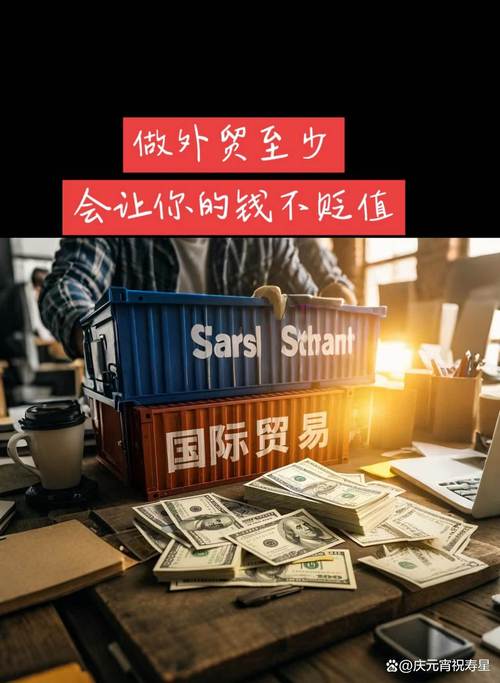 100万美元在美国算富人吗:在美国有一百万美元算什么水平?