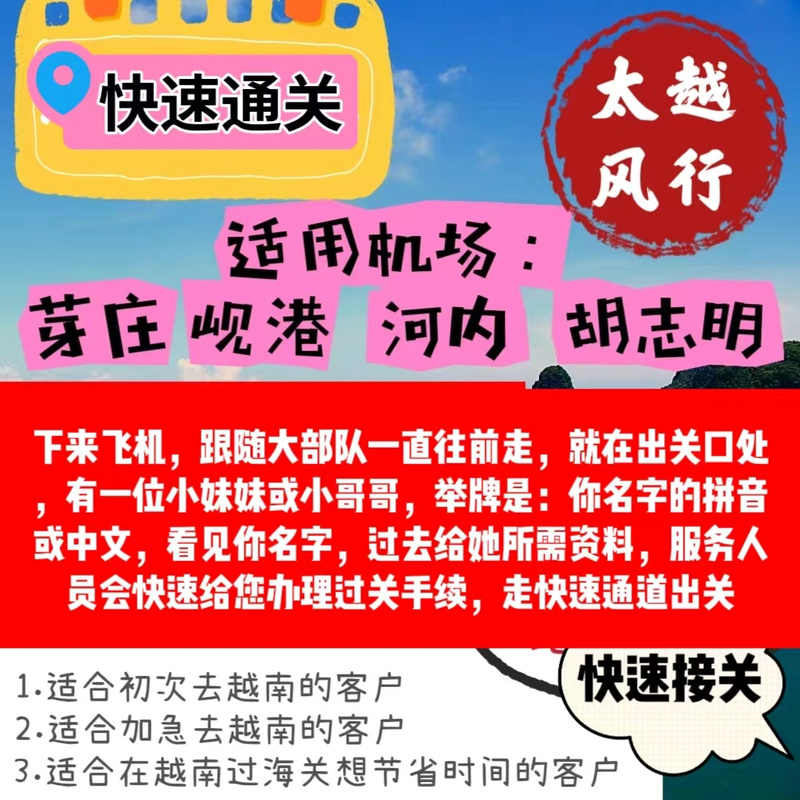 手机下载纸飞机怎么下载:纸飞机怎么下载中文版本的