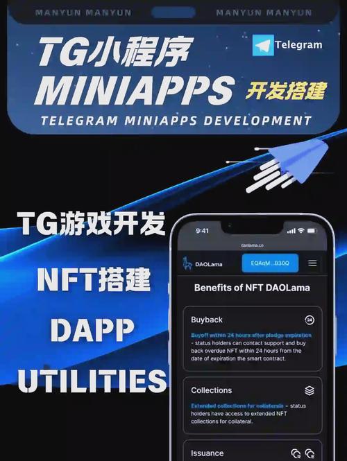 tg官网创建账户的简单介绍