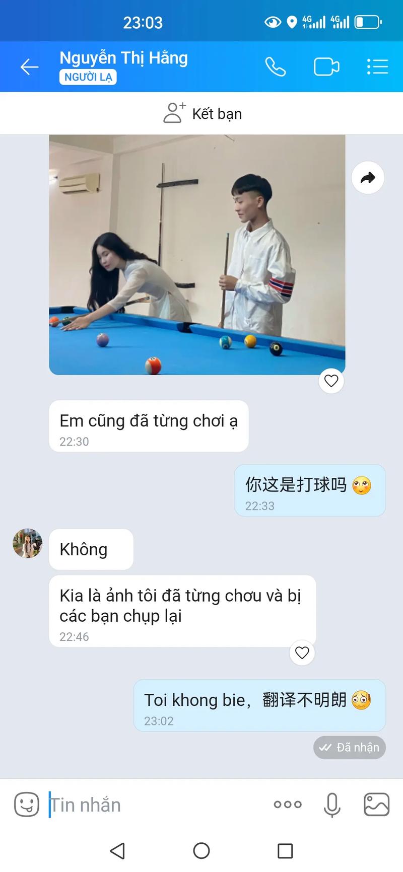 Zalo2025下载:越南聊天软件zalo官方下载