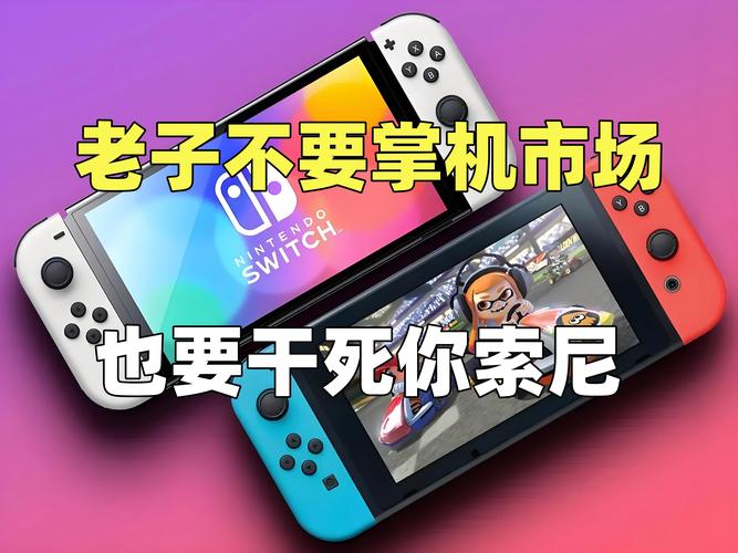 vps推荐最便宜的一款游戏:vps推荐最便宜的一款游戏是什么