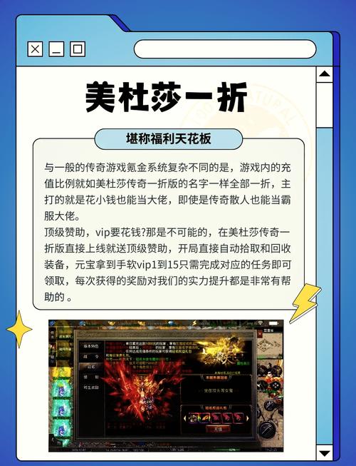 什么游戏搬砖一天能赚100:什么游戏搬砖一天能赚100元