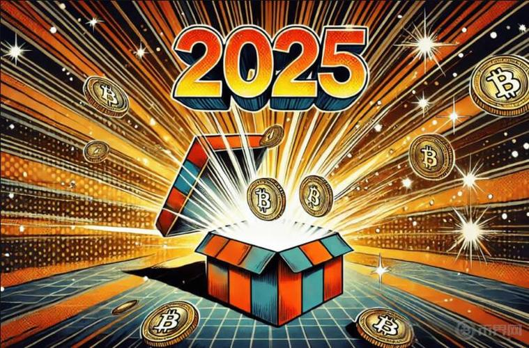 2025年比特币九月见顶:比特币2025年将到25万美元