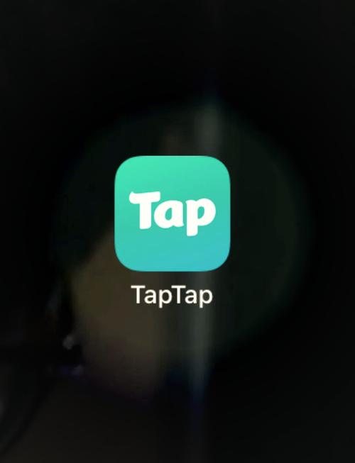 taptap国际版官网入口:taptap国际版官网入口 怎么下载