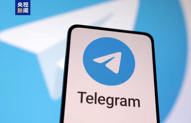telegraw下载:download telegra