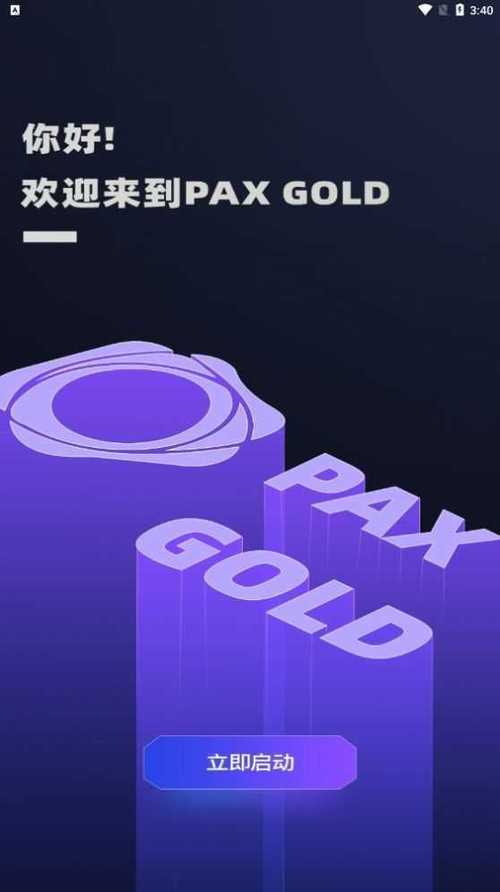 免费挖币赚钱的app:免费挖币赚钱的app英文版
