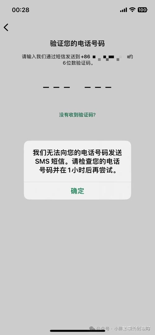 whatsapp被封收不到短信:whatsapp被对方封锁还能打电话么