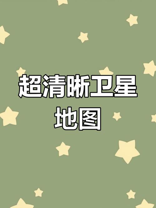 谷歌地图:谷歌地图官网