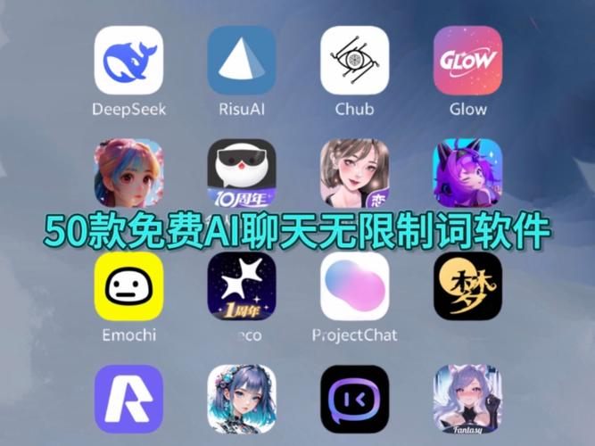 聊颜色的ai对话聊天软件:聊颜色的ai对话聊天软件叫什么