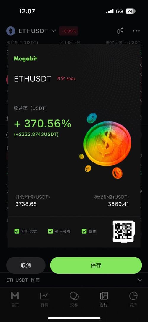 以太坊交易中心:以太坊交易中心下载地址中国