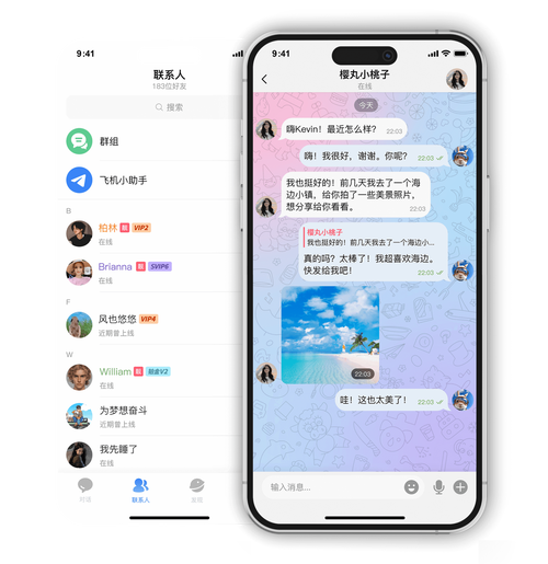 telegraph账号自助下单:telegraph账号自助下单小二