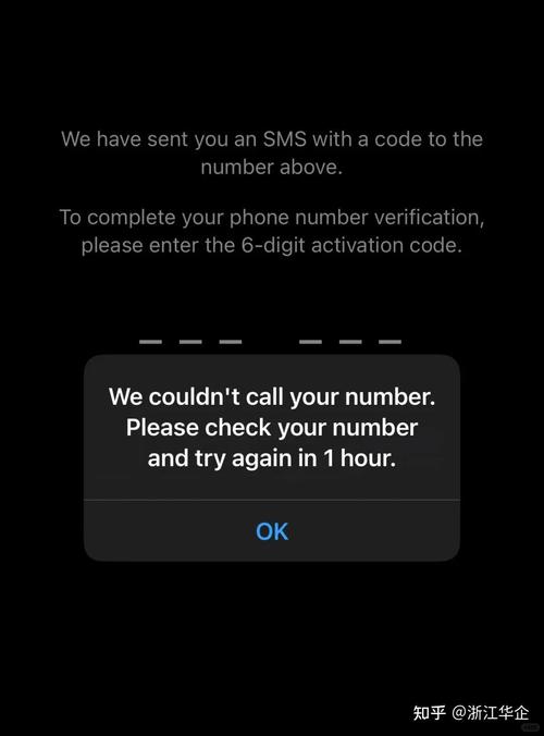 whatsapp中国手机号验证:whatsapp国内号码无法验证