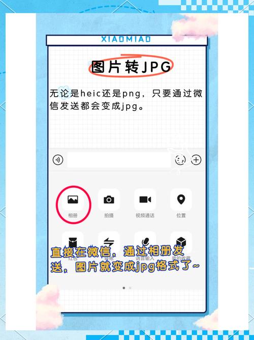 snapchat怎么发作品:snapchat怎么上传照片做表情包