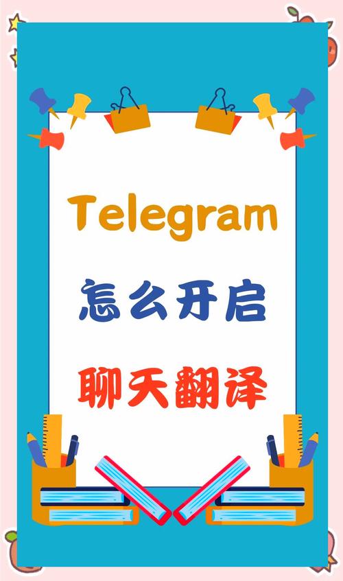 telemetry翻译:telecommuting翻译