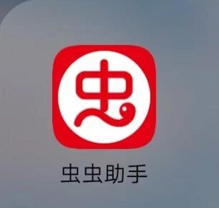 ios爬虫软件:iphone爬虫软件 app