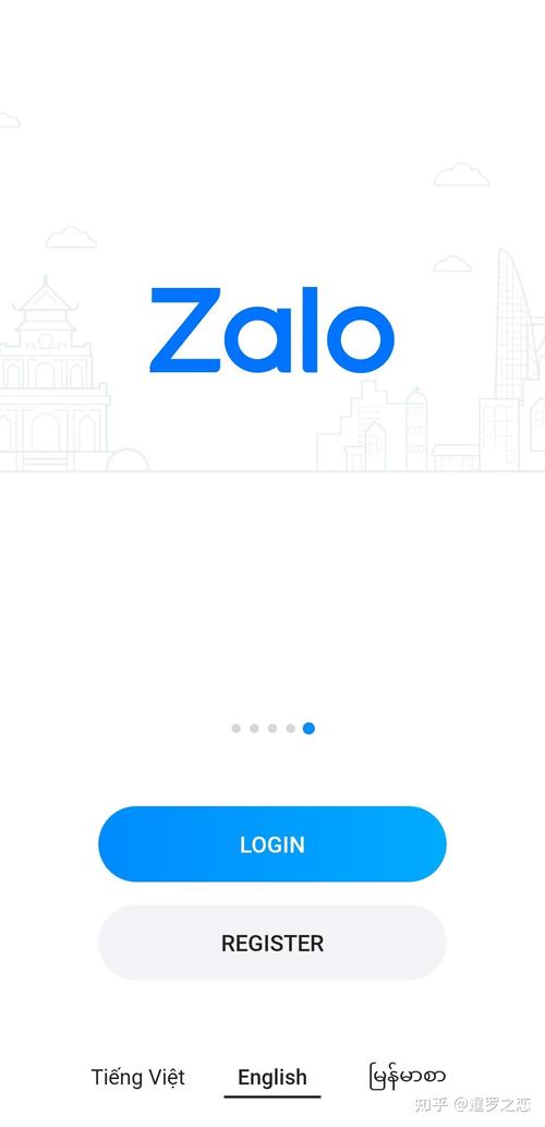 zalo汉化中文:zalo中文版下载_zalo中文安卓版下载优基地
