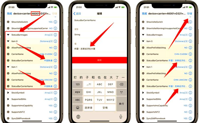 zalo怎么改成中文版ios的简单介绍