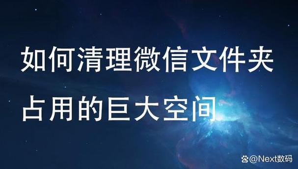 wechat官方网站下载:wechat官方下载android