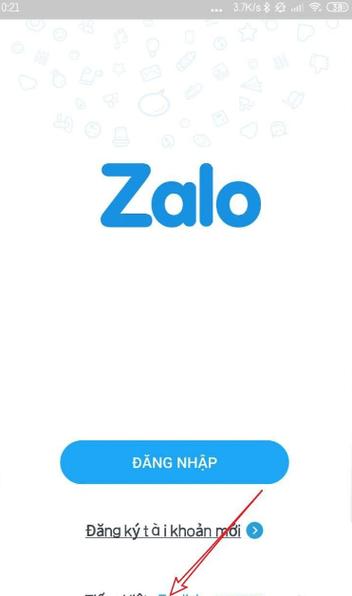 Zalo中国官网入口:zalora官网首页中文版