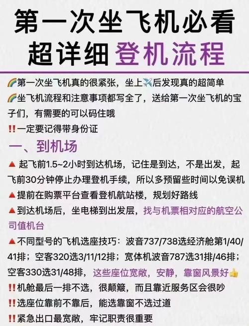 纸飞机免费查人:86手机号怎么注册纸飞机