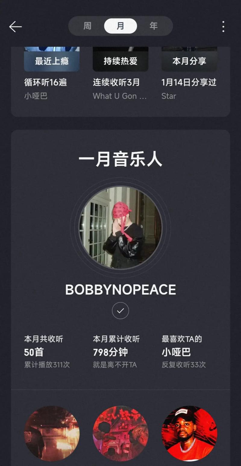 比波比波比是什么歌:比比比比比巴卜是什么歌