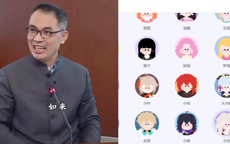 关于ai大饼变声官网的信息