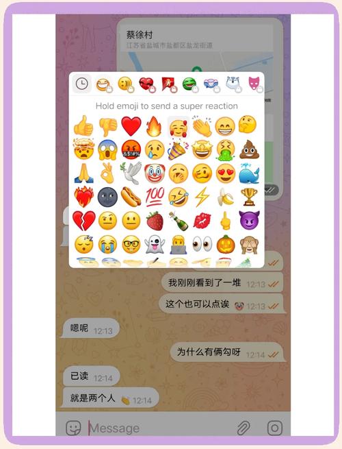 tg聊天官网下载的简单介绍