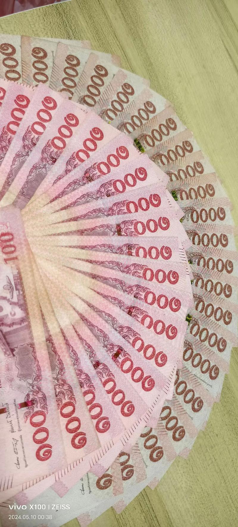 泰达币约35万个多少钱:泰达币约35万个多少钱人民币