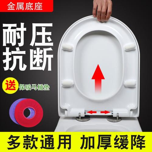 索拉迪马桶盖子:马桶第二个盖子叫什么
