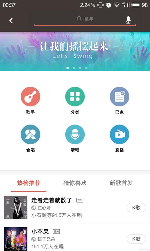 安卓软件合集lanzous:安卓软件合集更新最多资源最全