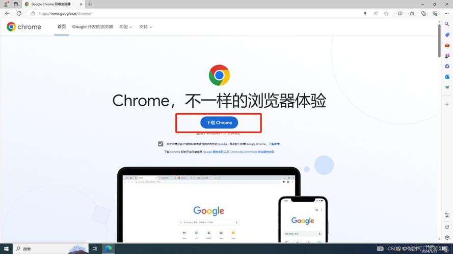 谷歌谈苹果设备搜索流量下降:iphone使用谷歌搜索引擎