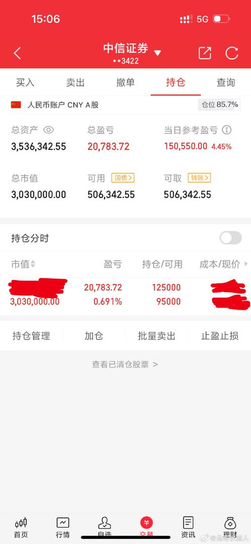 波币官网登录入口:波埸币近曰为何停盘