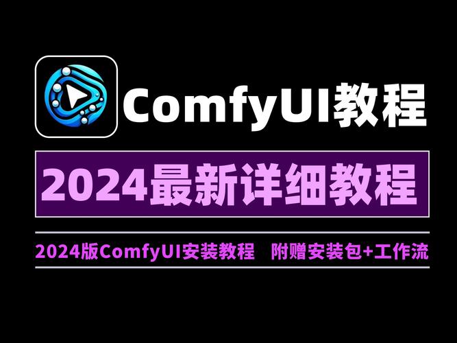 spicychat.ai官网:spicychat网页版在线使用