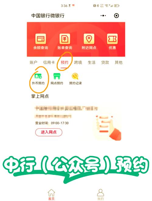 泰达币怎么兑换:泰达币怎么兑换钱