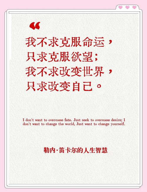 卡尔萨根的名言:卡尔萨根1996年那句著名的话