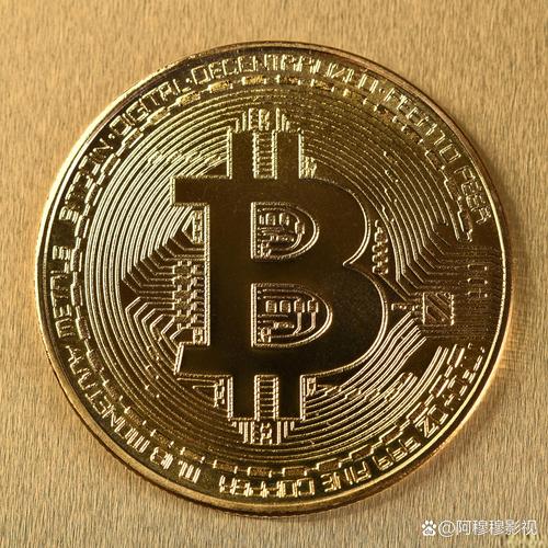 比特币到底是啥东西:比特币到底是啥东西图片