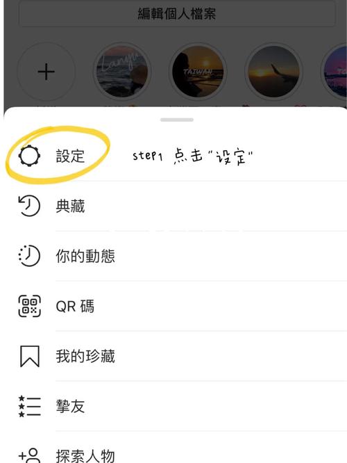 instagram图标功能:instagram图标功能介绍