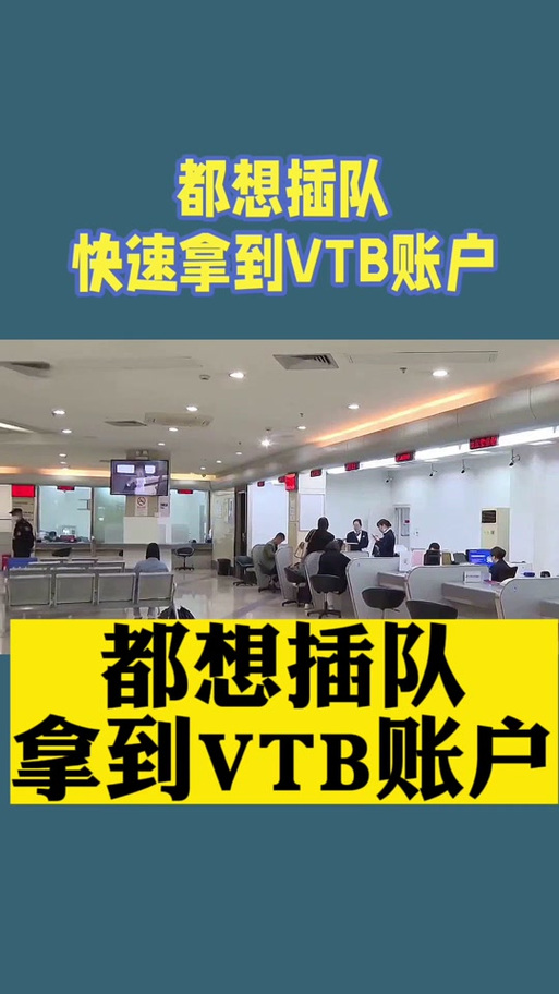 tg免费开户:Tg免费开户频道