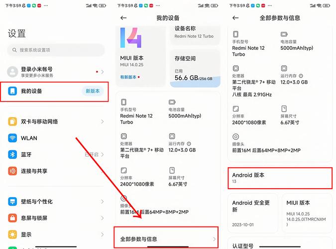telegraf下载:telegra中文版下载