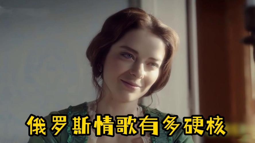 俄罗斯战歌最震撼歌曲:俄罗斯战歌最震撼歌曲是什么
