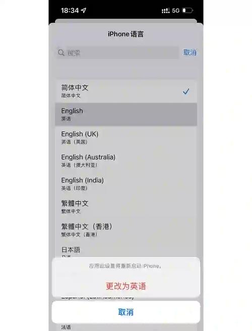 snapchat直播入口:snapchat怎么看直播