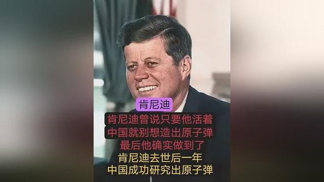预言自己死亡的名人:预言自己死亡的人下集