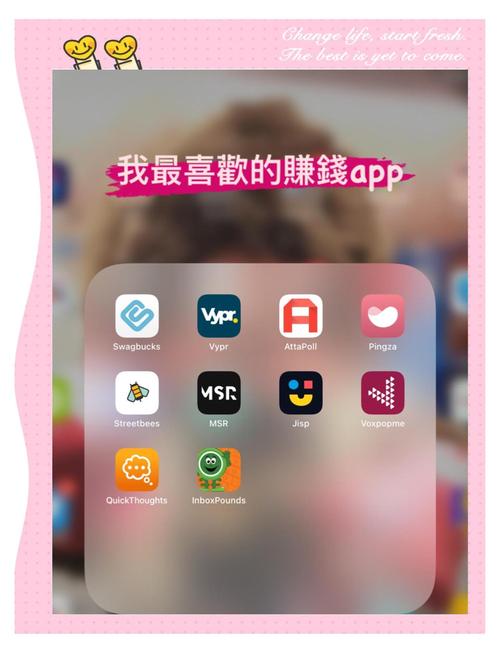 陪富婆聊天赚钱app:陪富婆聊天赚钱的软件有哪些免费下载安装