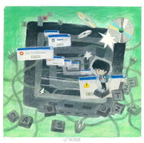 国内和国外插画现状分析:国内和国外插画现状分析区别